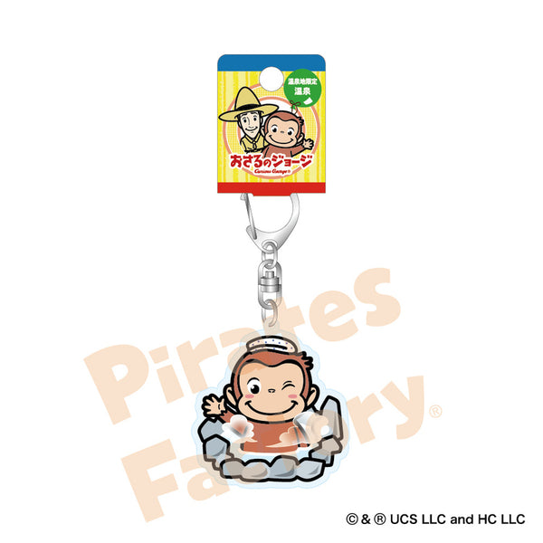 激レア抽選50名　ショーハショーテン！　アクリルボード　11種セット 懸賞当選品 けんどん式アクリルケース ひな壇付き セミオーダー | アクリ屋ドットコム