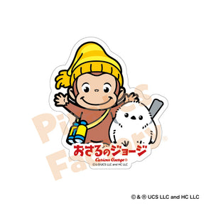 【おさるのジョージ】ステッカー(北海道限定/シマエナガ)