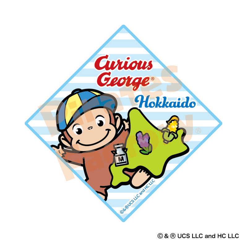 【おさるのジョージ】ハンドタオル(北海道限定/北海道型)