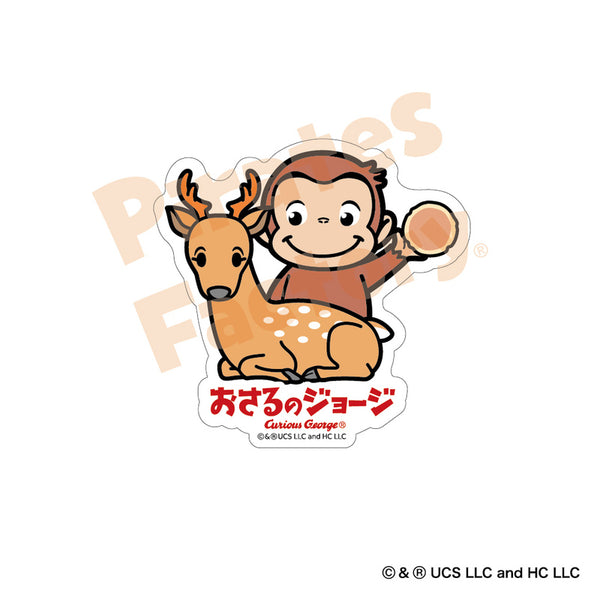 おさるのジョージ様 リクエスト 2点 まとめ商品 おさるのジョージ公式オンラインストア 365CURIOUS
