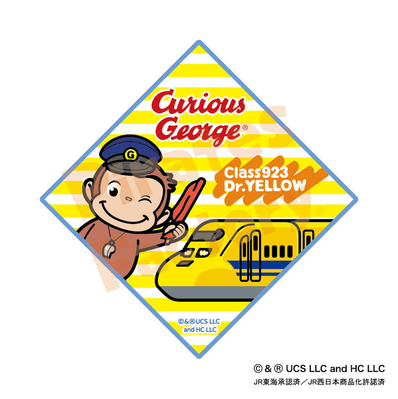 【おさるのジョージ】ハンドタオル(東海・西日本限定/Class923Dr.Yellow)
