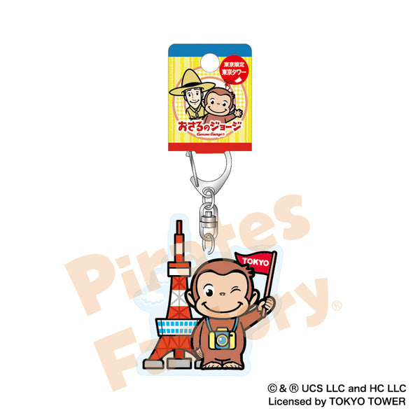キミガシネ アクリルキーホルダー ジョー キミガシネ ジョー ドットアクキー - メルカリ