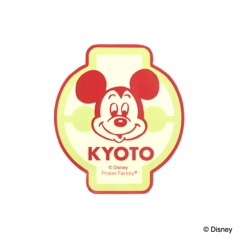 【Disney FUN TRAVEL】コレクションステッカー(京都/ダイカット)