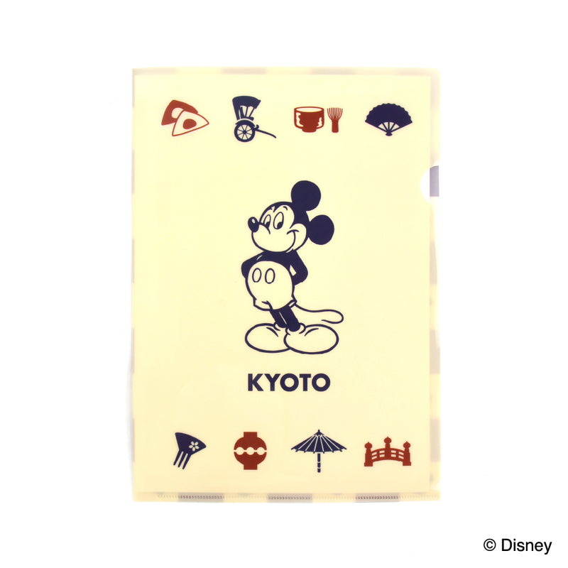 【Disney FUN TRAVEL】クリアファイル(京都)