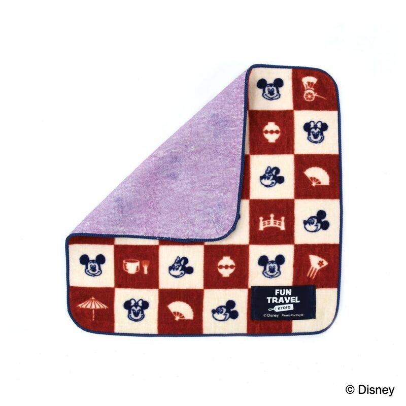 【Disney FUN TRAVEL】ハンドタオル(京都)