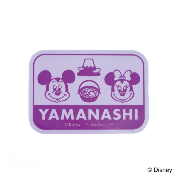 Disney FUN TRAVEL】コレクションステッカー(山梨/ミッキー＆ミニー