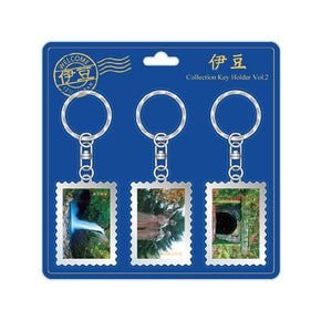 ※在庫限りで製造中止予定【ETCHING COLLECTION】コレクションキーホルダー(伊豆/vol.2)