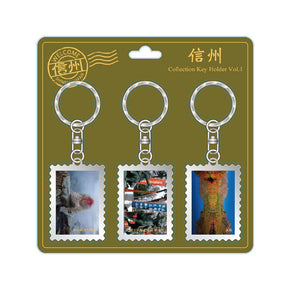 ※在庫限りで製造中止予定【ETCHING COLLECTION】コレクションキーホルダー(信州/vol.1)