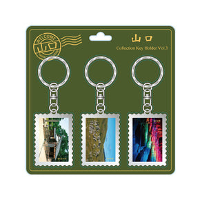 ※在庫限りで製造中止予定【ETCHING COLLECTION】コレクションキーホルダー(山口/vol.3)