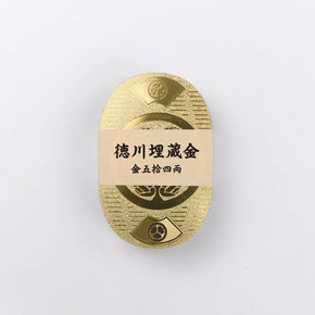 【家康公葵紋】家康公葵紋 発見！徳川埋蔵金トランプ