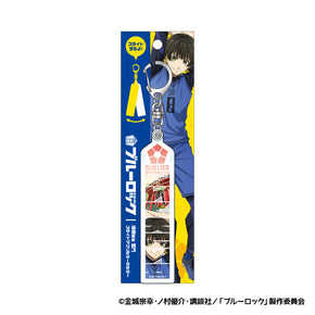 【ブルーロック】スライドアクリルキーホルダー(浅草限定/雷門/蜂楽廻)