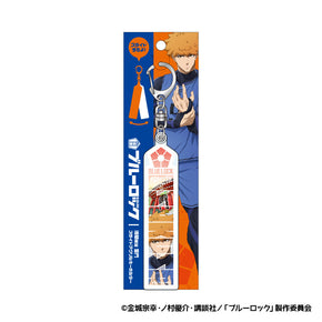 【ブルーロック】スライドアクリルキーホルダー(浅草限定/雷門/國神錬介)