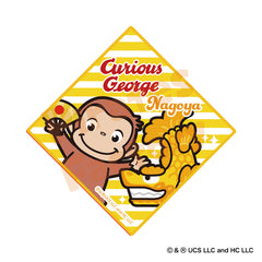 CGG241367L_medium.jpg?v=1761800105