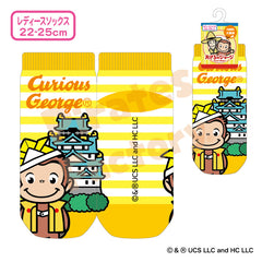 おさるのジョージ】レディースソックス(大阪限定/大阪城) - 海賊バザール