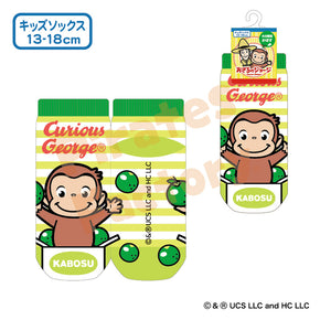 【おさるのジョージ】キッズソックス(大分限定/かぼす)