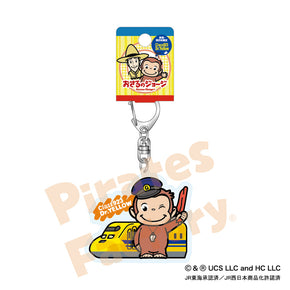 【おさるのジョージ】アクリルキーホルダー(東海･西日本限定/Class923Dr.Yellow)
