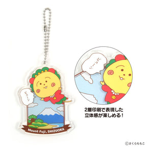 【ご当地コジコジ】アクリルキーチェーン(静岡限定/富士山)