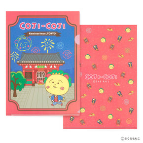 【ご当地コジコジ】クリアファイル(東京限定/雷門)