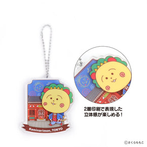 【ご当地コジコジ】アクリルキーチェーン(東京限定/雷門)