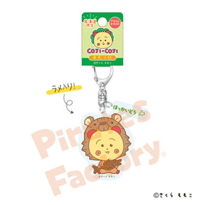 【コジコジ】アクリルキーホルダー(北海道限定/木彫り熊)