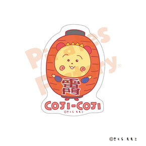【コジコジ】ステッカー(浅草限定/雷門)