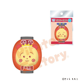 【コジコジ】フェイスマグネット(浅草限定/雷門)