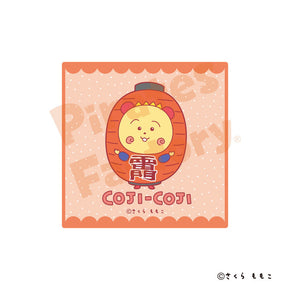 【コジコジ】ハンドタオル(浅草限定/雷門)
