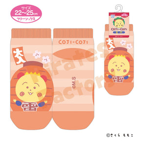【コジコジ】フリーソックス(浅草限定/雷門)