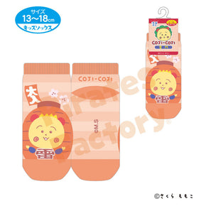 【コジコジ】キッズソックス(浅草限定/雷門)