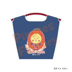 【コジコジ】ロープエコバッグ(浅草限定/雷門)