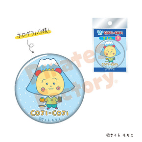 【コジコジ】缶バッジ(富士山限定/富士山)