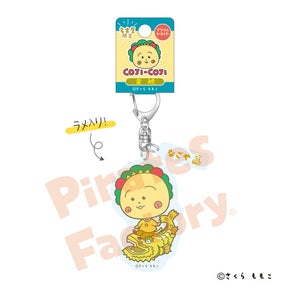 【コジコジ】アクリルキーホルダー(名古屋限定/金鯱)