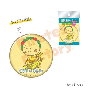 【コジコジ】缶バッジ(名古屋限定/金鯱)