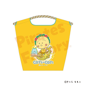 【コジコジ】ロープエコバッグ(名古屋限定/金鯱)
