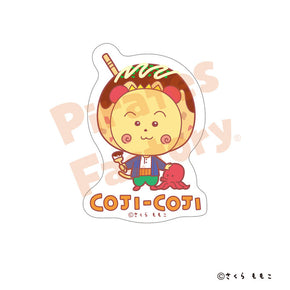 【コジコジ】ステッカー(大阪限定/たこ焼き)