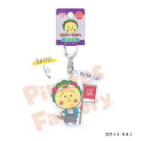 【コジコジ】アクリルキーホルダー(京都限定/新選組)