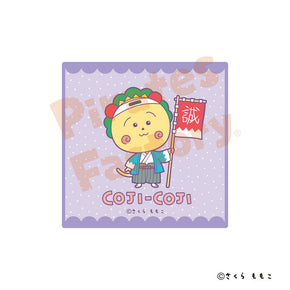 【コジコジ】ハンドタオル(京都限定/新選組)