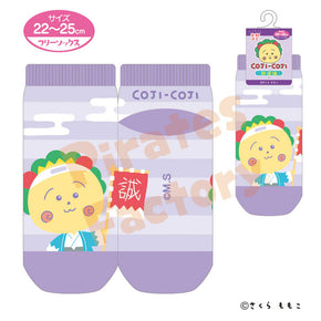 【コジコジ】フリーソックス(京都限定/新選組)