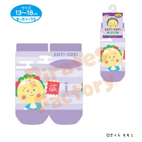 【コジコジ】キッズソックス(京都限定/新選組)