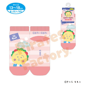【コジコジ】キッズソックス(温泉地限定/温泉)
