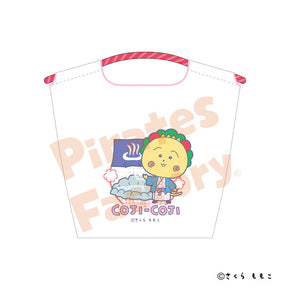 【コジコジ】ロープエコバッグ(温泉地限定/温泉)