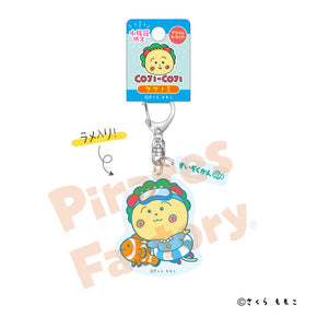 【コジコジ】アクリルキーホルダー(水族館限定/クマノミ)