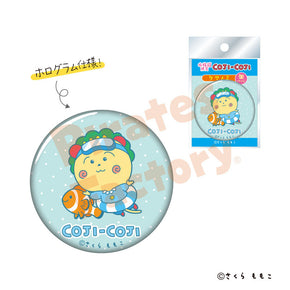 【コジコジ】缶バッジ(水族館限定/クマノミ)