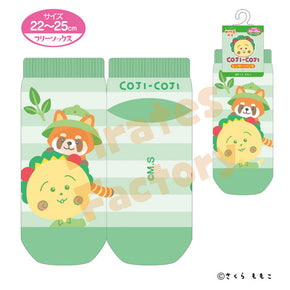 【コジコジ】フリーソックス(動物園限定/レッサーパンダ)