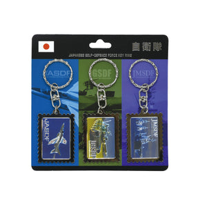 ※在庫限りで製造中止予定【ETCHING COLLECTION】コレクションキーホルダー(自衛隊)
