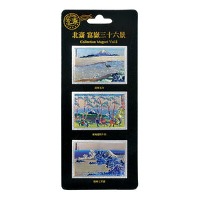 【ETCHING COLLECTION】コレクションマグネット(葛飾北斎富嶽三十六景/Vol.8)