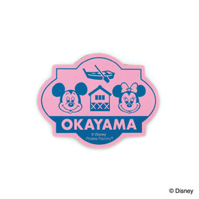 【Disney FUN TRAVEL】コレクションステッカー(岡山/ミッキー＆ミニー)