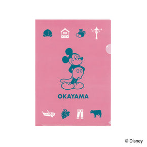 【Disney FUN TRAVEL】クリアファイル(岡山)