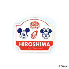 【Disney FUN TRAVEL】コレクションステッカー(広島/ミッキー＆ミニー)
