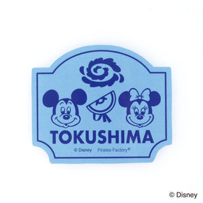 【Disney FUN TRAVEL】コレクションステッカー(徳島/ミッキー＆ミニー)